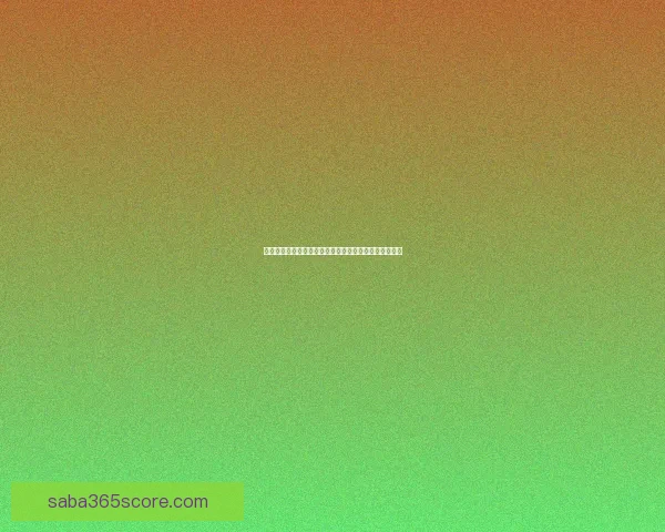 体育竞猜网站揭秘：如何提高竞猜成功率，赢取丰厚奖金