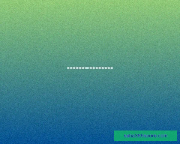 世界杯足球竞猜平台全面上线 热爱足球的你不可错过的精彩投注体验