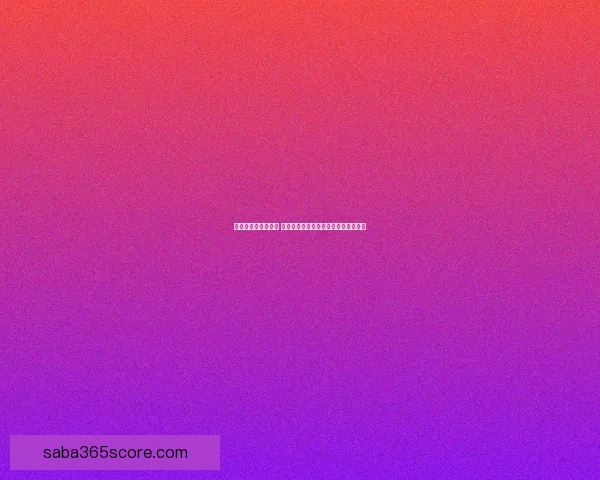 世界杯买球赔率解析 各大博彩公司最新预测与投注技巧分析