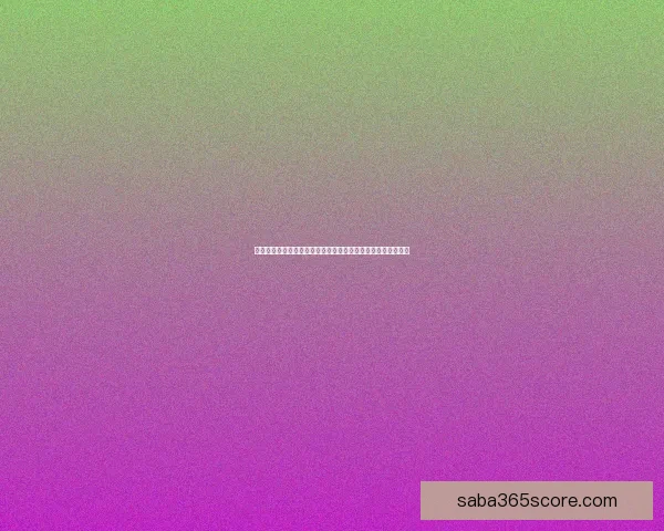 美加墨世界杯竞猜全攻略赛程球队实力黑马预测与投注技巧指南