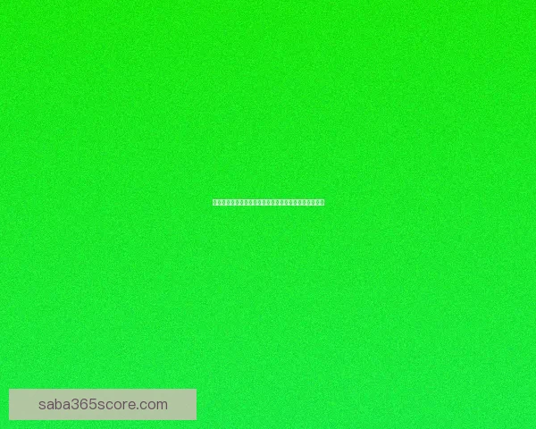 精准分析赛事胜负趋势，打造高命中率体育竞猜投注策略