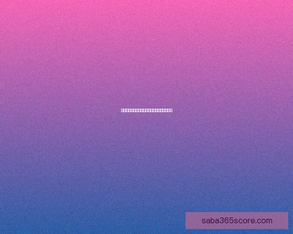 世界杯赛事全攻略与精准竞猜投注指南全面解析