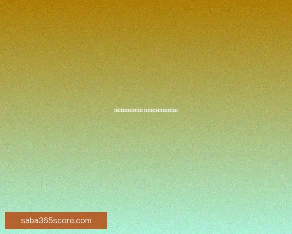 世界杯竞猜技巧与策略解析 提升你的投注精准度和获胜概率