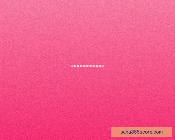 世界杯赛事深度盘口分析与精准竞猜策略全面解读