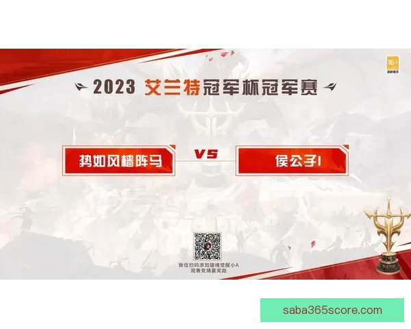 世界杯精彩赛事在线竞猜攻略助你轻松赢取丰厚奖励