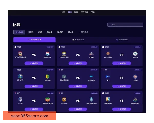 精准足球赛事预测与专家数据分析深度解读指南