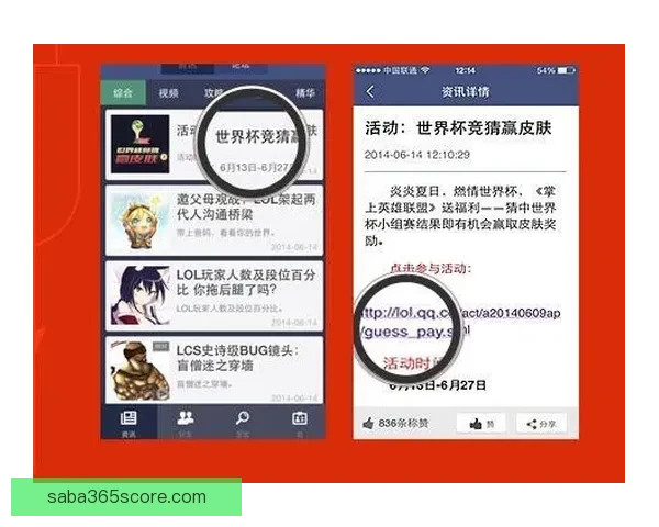 世界杯竞猜胜负网站全新攻略解析助你轻松掌握赛事预测技巧赢取更多精彩体验