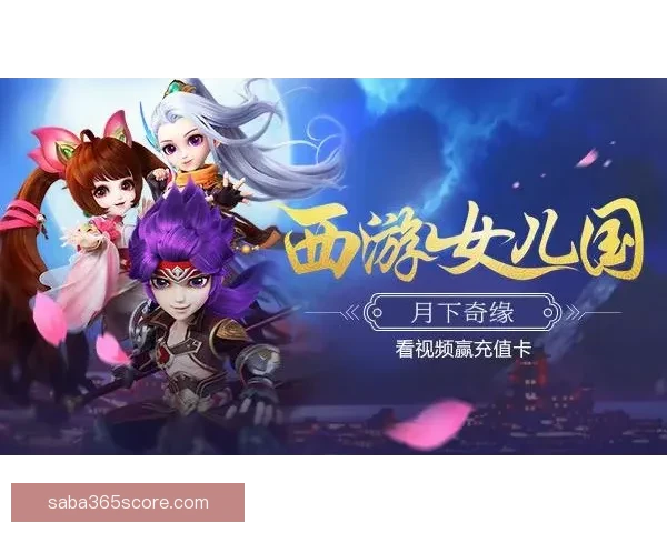 世界杯精彩竞猜APP下载安装指南助你轻松赢取丰厚奖励